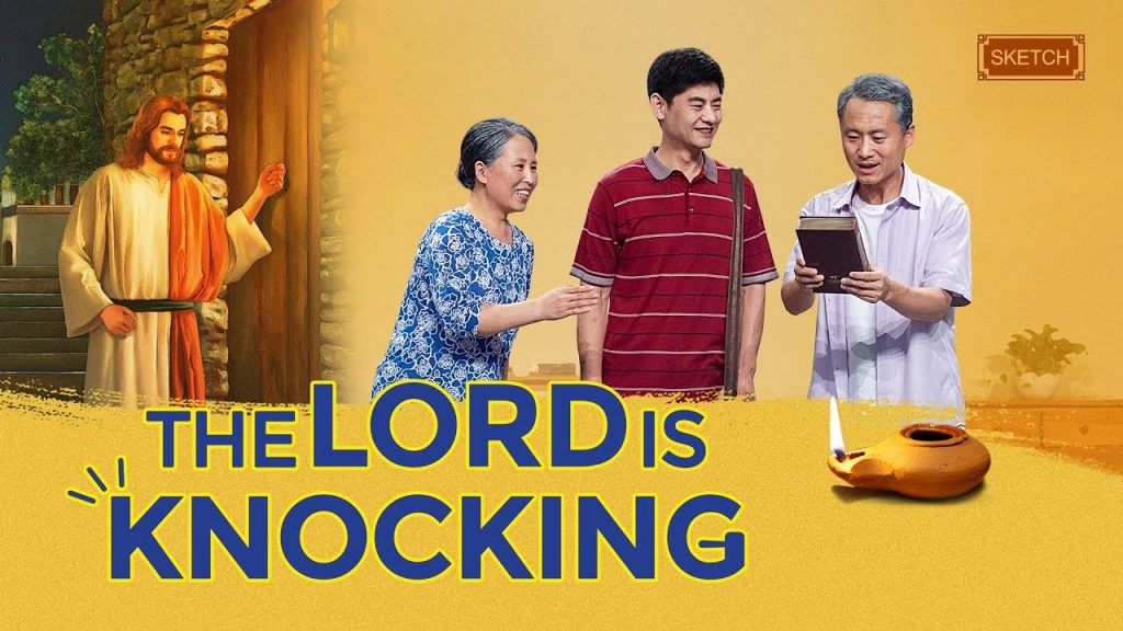 The Lord Is Knocking (Church Skit)