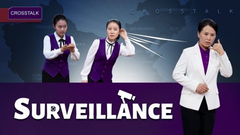 Christian Variety Show Surveillance