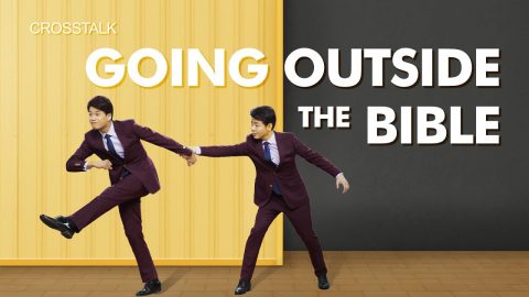 Christian Crosstalk "Going Outside the Bible" | Can We Gain Eternal Life by Keeping to the Bible?