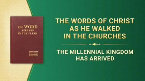 The Millennial Kingdom Has Arrived