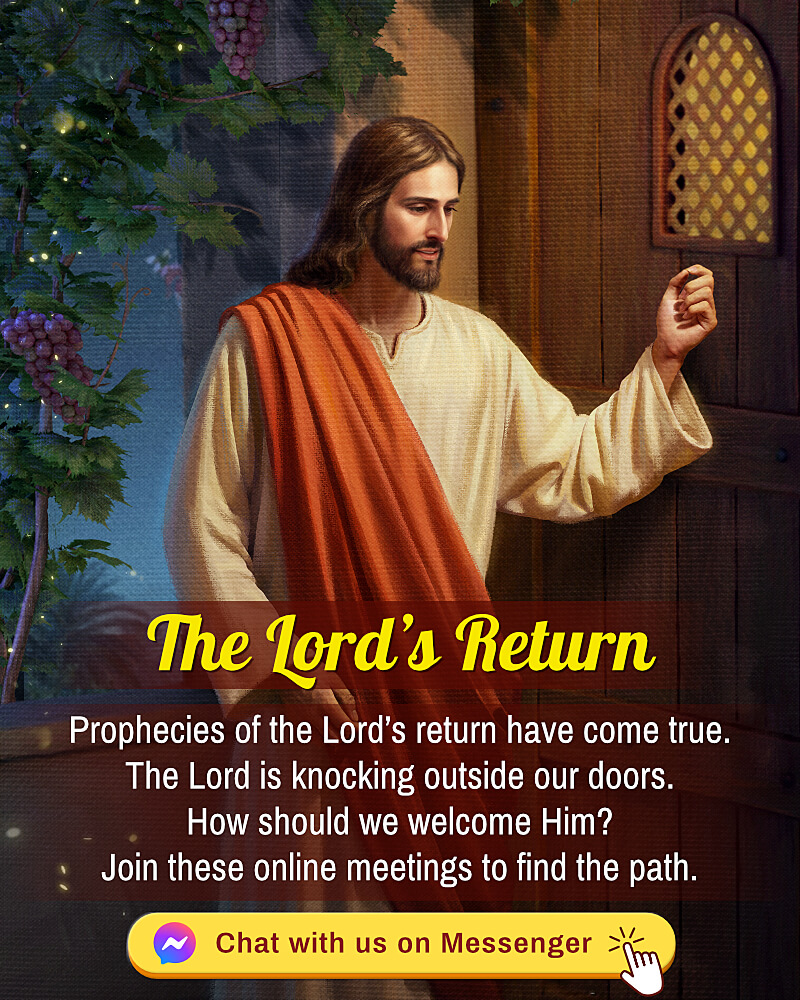 online gathering-lord return