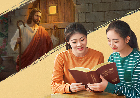 Welcoming the Lord’s return