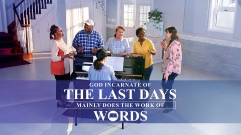 2019 Christian Music Video | "God Incarnate of the Last Days Mainly Does the Work of Words"