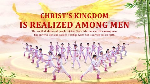 Christian Dance | "Christ's Kingdom Is Realized Among Men" | Praise Song