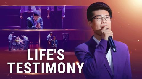 Christian Song | Christians Love God Until Death | "Life's Testimony"