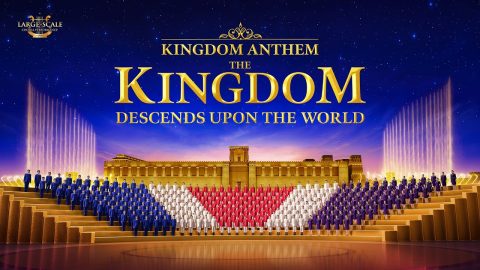 Christian Dance | "Kingdom Anthem: The Kingdom Descends Upon the World" | Gospel Choir Song