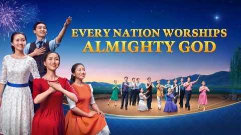 Christian Dance | "Every Nation Worships Almighty God" | Praising the Lord's Return (Musical Drama)